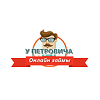 Микрокредит у Петровича
